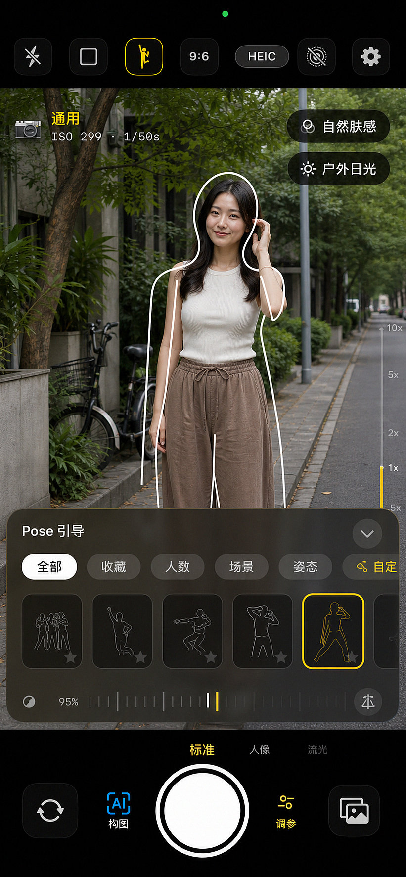 图库预览和轻量编辑